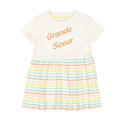 grande soeur 5330 Vignette