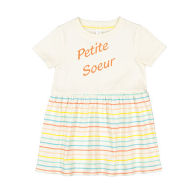 petite soeur 5330 Vignette