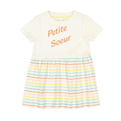 petite soeur 5330 Vignette